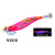 #3.0 - A1744-NRDR